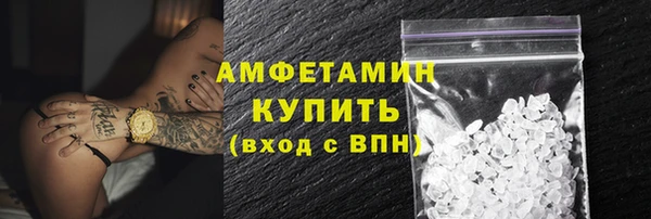 гидра Тихвин
