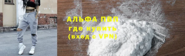 MESCALINE Волосово