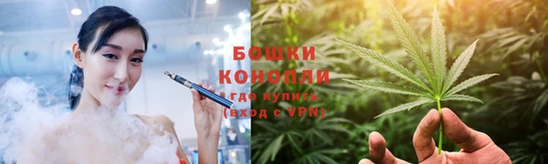 амфетамин Волоколамск