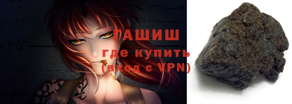 эйфоретик Сосновоборск