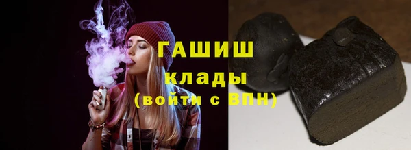 ешки Вязники