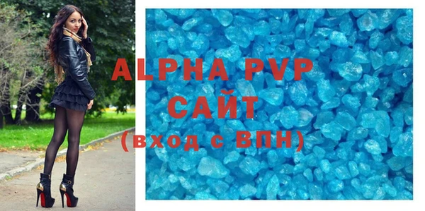 MESCALINE Волосово