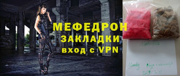 jwh Тихорецк